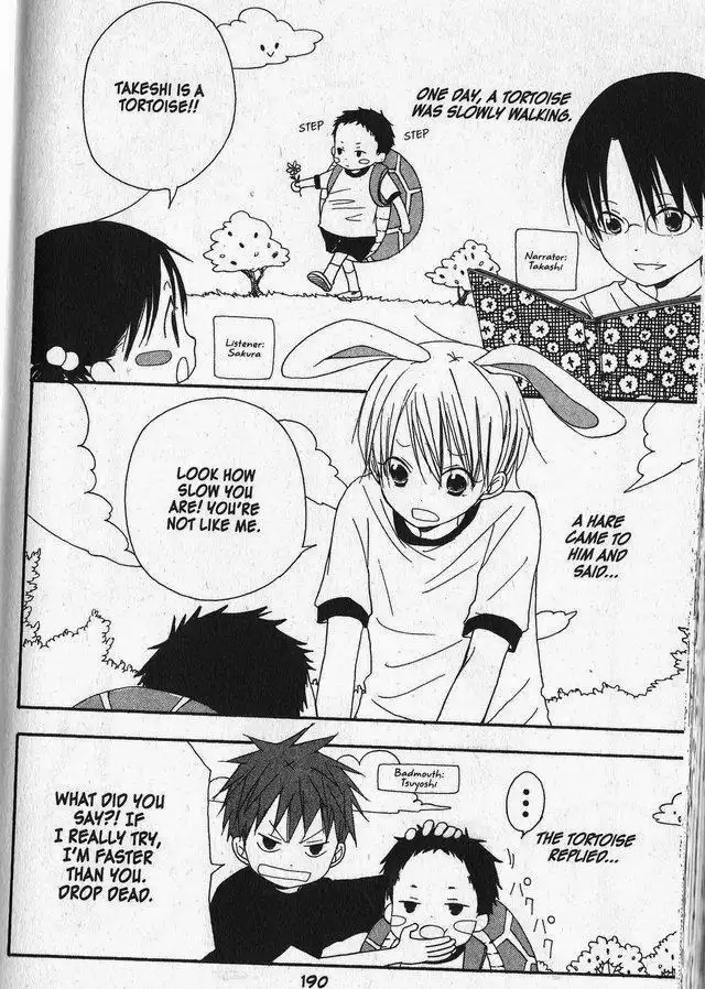 Oniichan to Issho Chapter 25.005 2